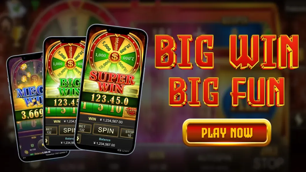 Exclusive App Bonuses